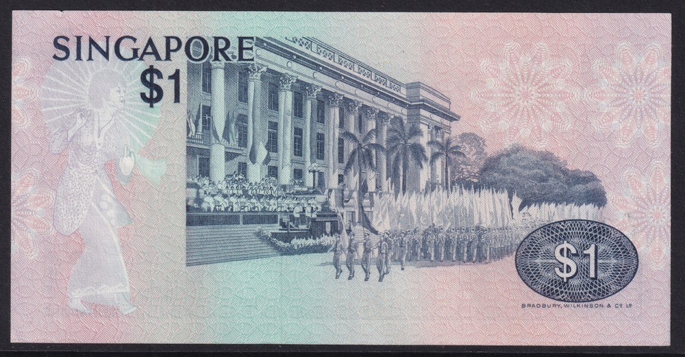 Singapore Banknote 1976 Bird $1, Uncirculated, Random Notes Send Out