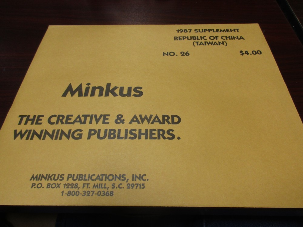 "MINKUS" 1987  SUPPLEMENT  REP. OF  CHINA  (TAIWAN)  W/FREE SHIPPING!!!
