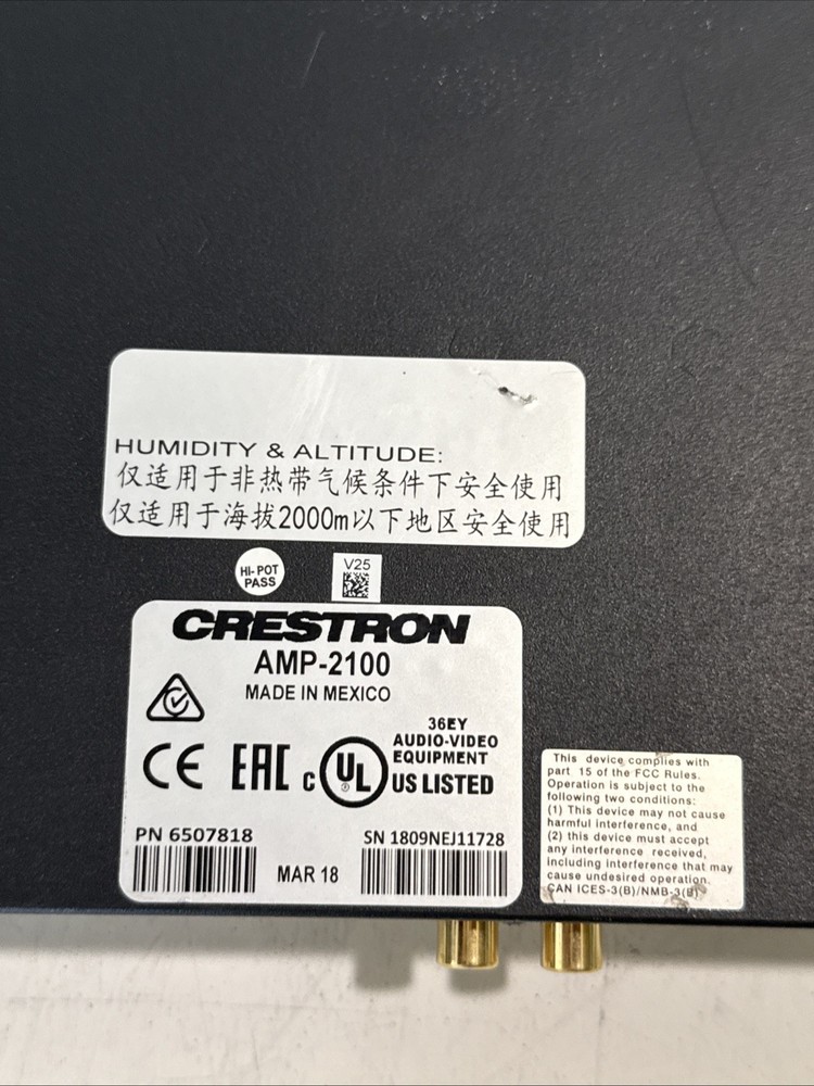 Crestron AMP-2100 Amplifier