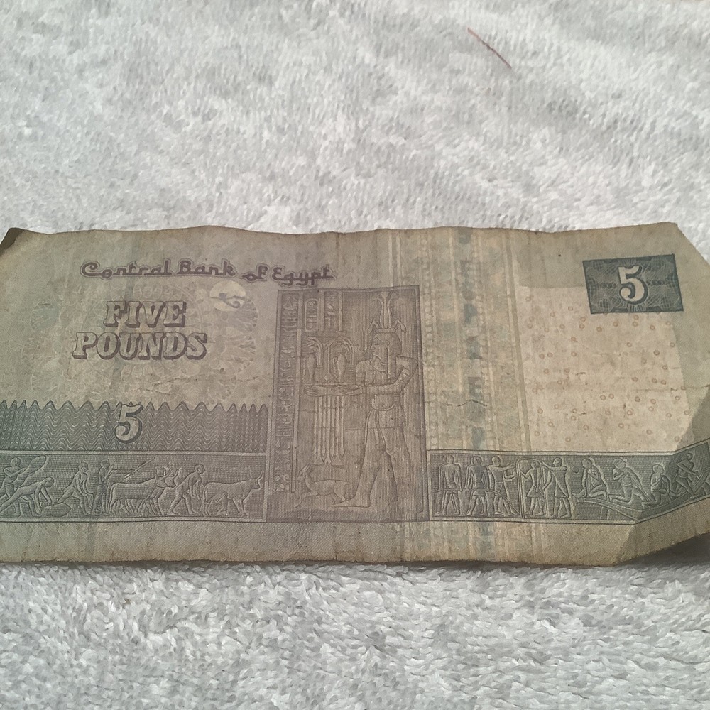 Egypt Three 10 Pounds Polymer Notes And One 5 Pound Note