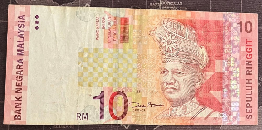 MALAYSIA / 2004 / 10 RINGGIT / CLEAN