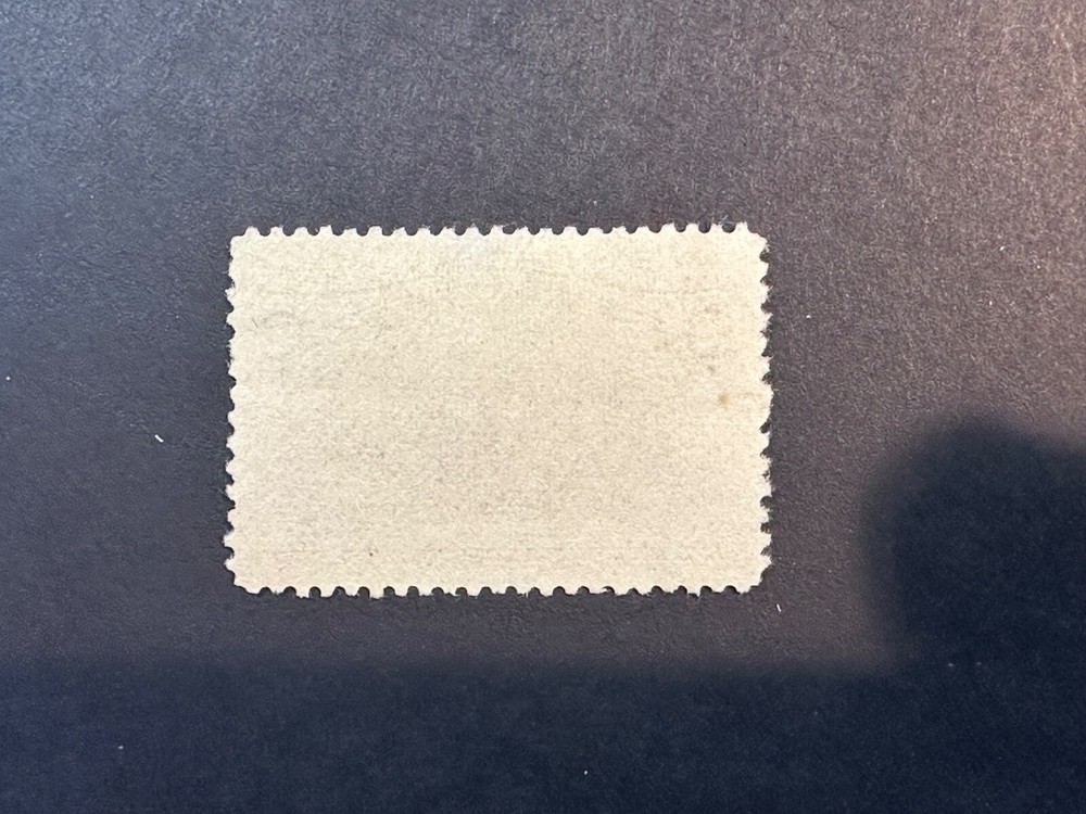 Scott # 231 nice 2024 Scott Catalogue Value $ 0.45