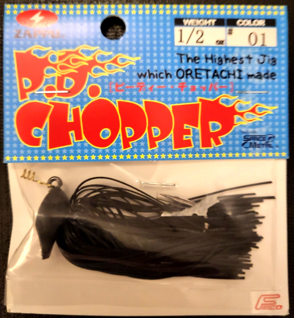 Zappu PD Chopper Jigs - Choose Size & Color NEW JDM