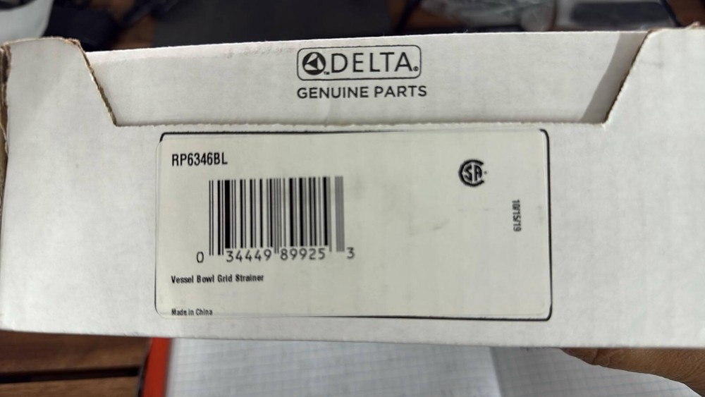 Delta Grid Drain Assembly with Overflow Model: RP6346BL