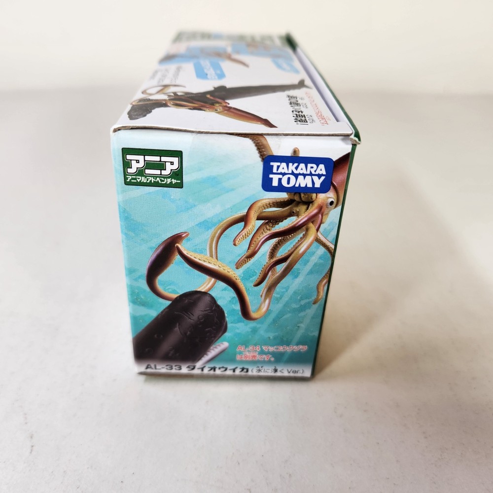 Takara Tomy ANIA Giant Sea Squid AL-33 Floating Animal Adventure Mini Figure