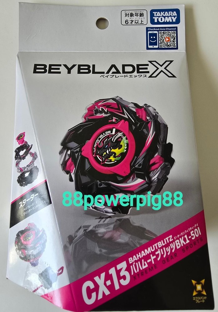 Takara Tomy Beyblade X CX-13 Starter Bahamut Blitz BK1-50I US Seller
