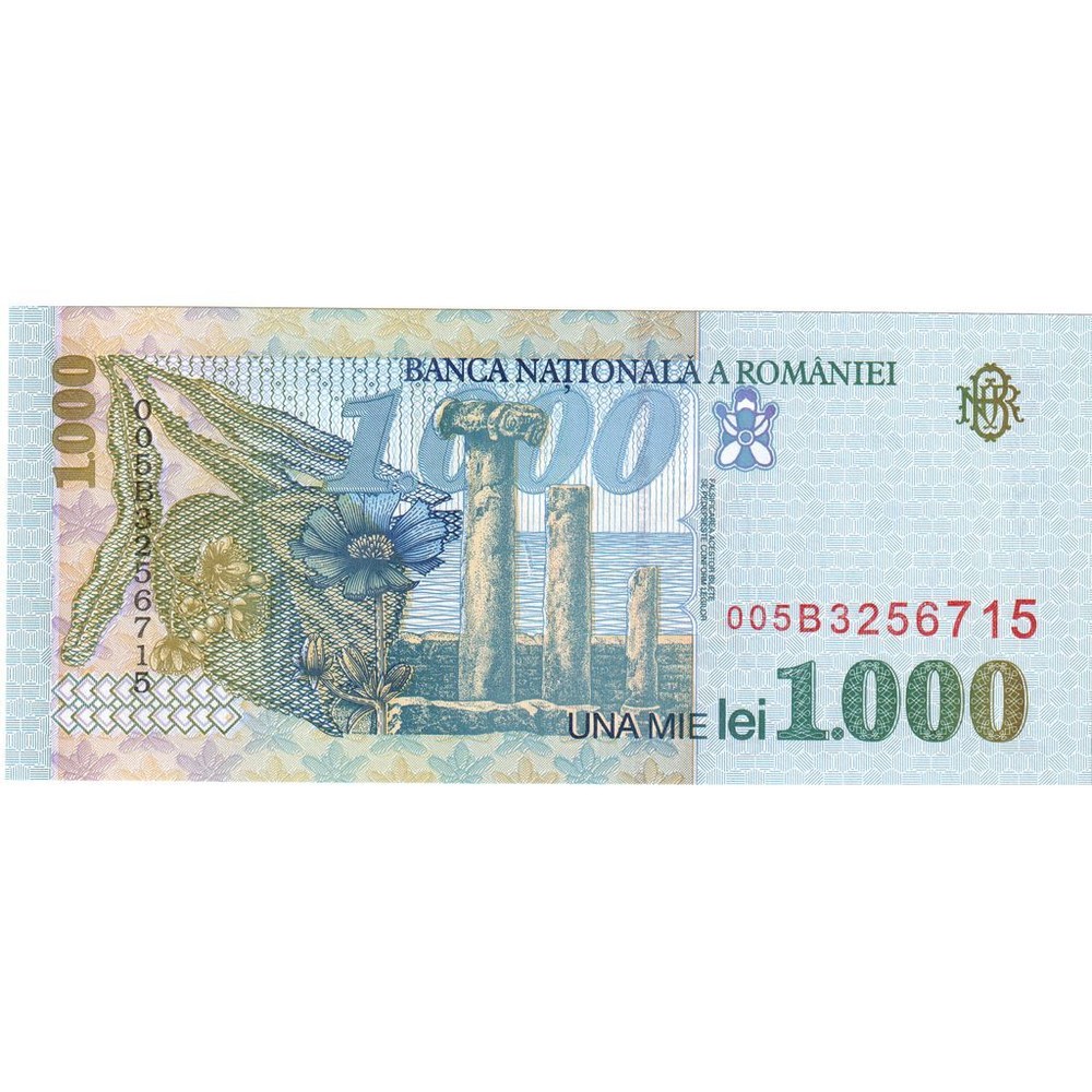 [#1231118] Romania, 1000 Lei, UNC