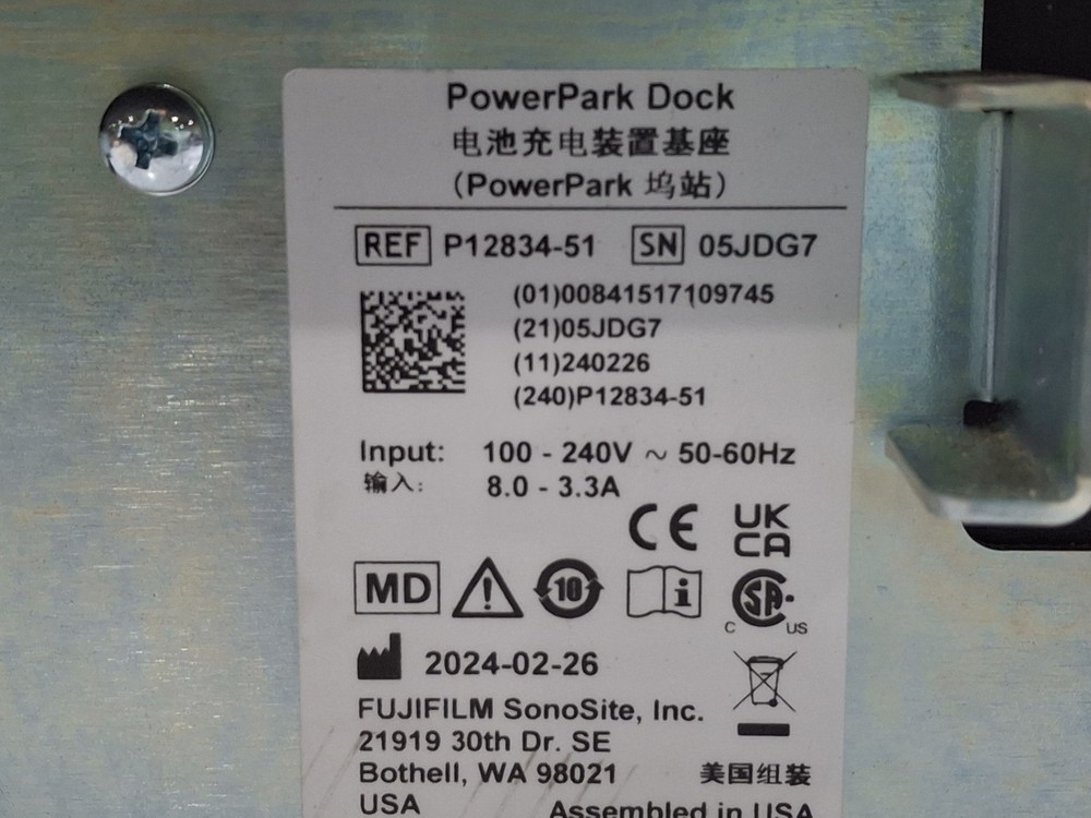 Sonosite P12834 PowerPark Dock