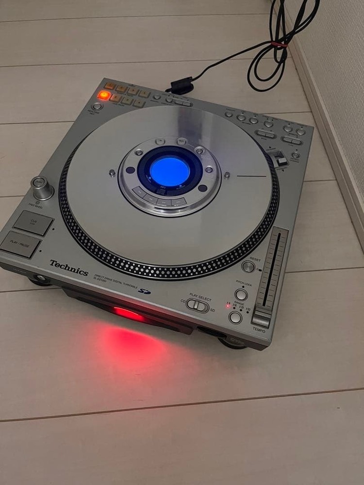 Technics SL-DZ1200 Direct Drive Digital Turntable Junk
