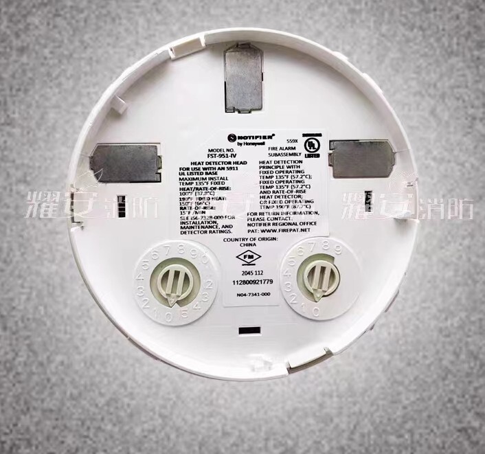 1PC NOTIFIER FST-951-IV point type temperature sensing fire detector