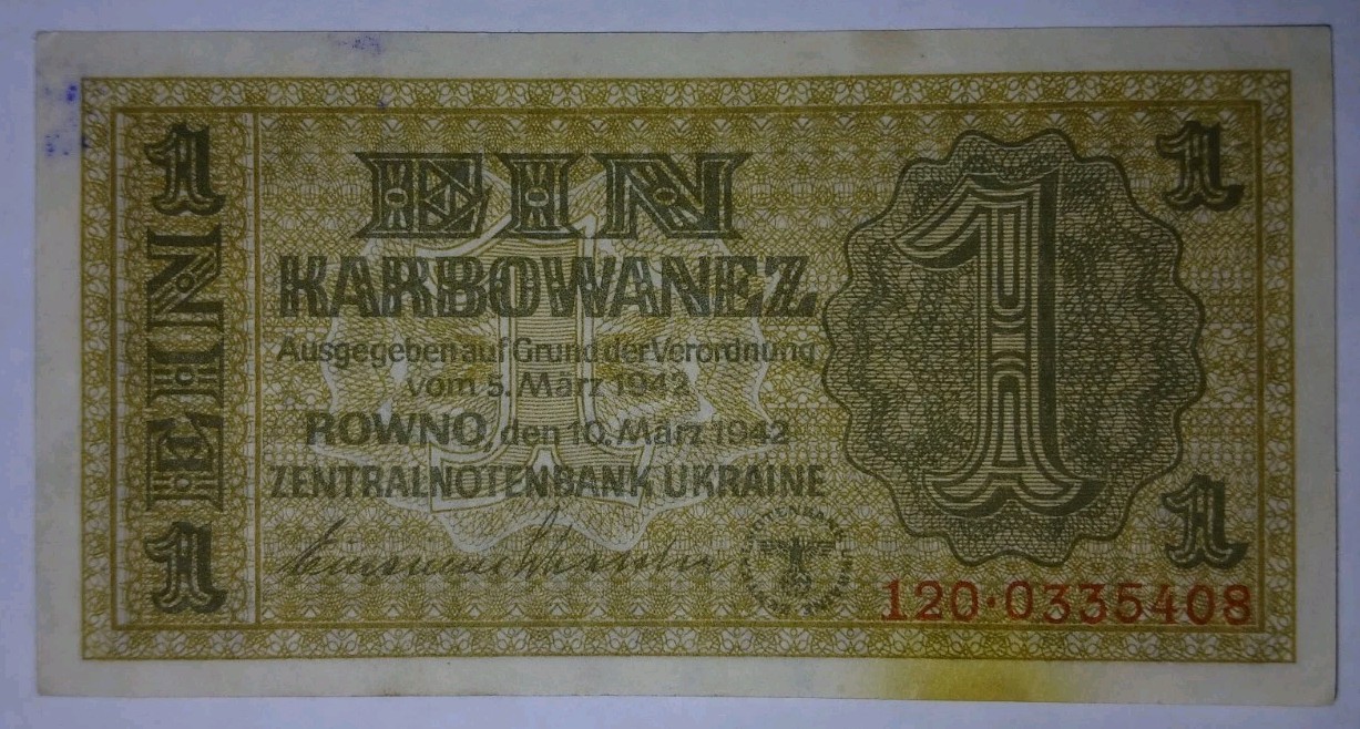 Ukraine Occupied Third Reich Ein 1 Karbowanez 1942 Rare Crisp Nice