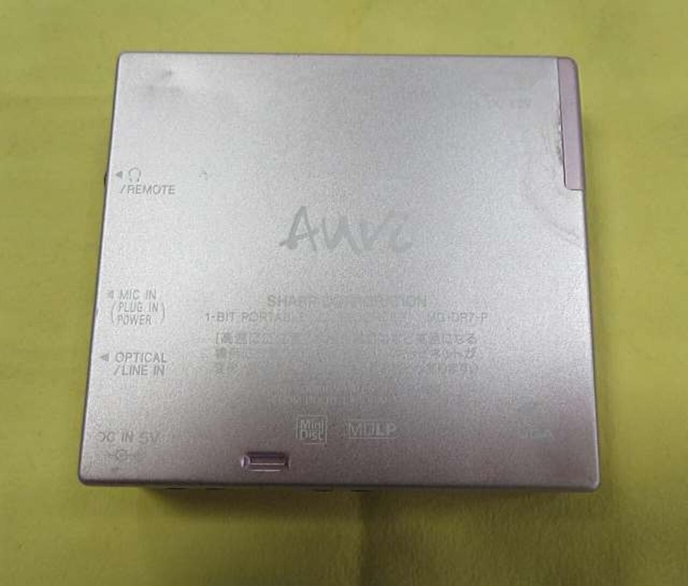 SHARP MD-DR7 Portable MD Player Pink Good