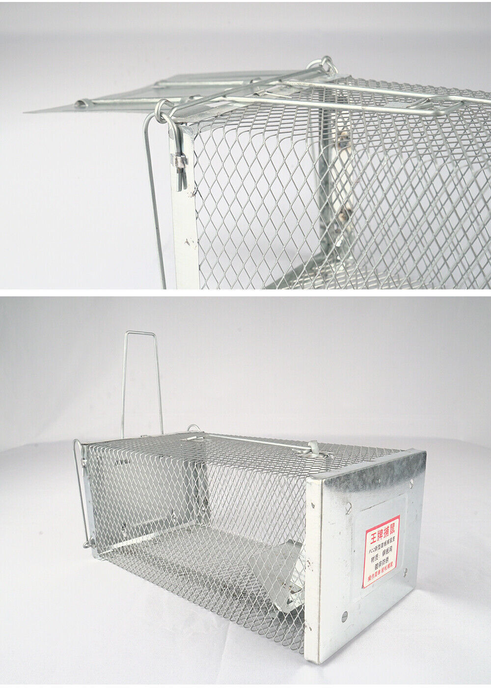 Live Animal Trap Cage Catch and Release Mice Rats Squirrels Small Animals US