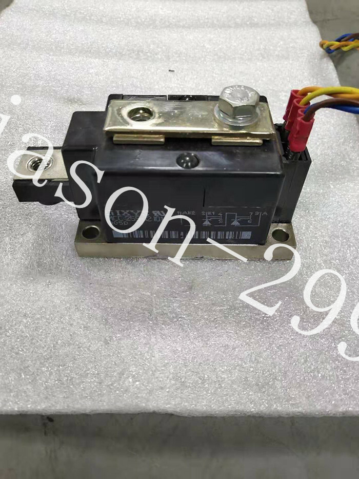MCC 255-12101 fast ship by DHL OR EMS