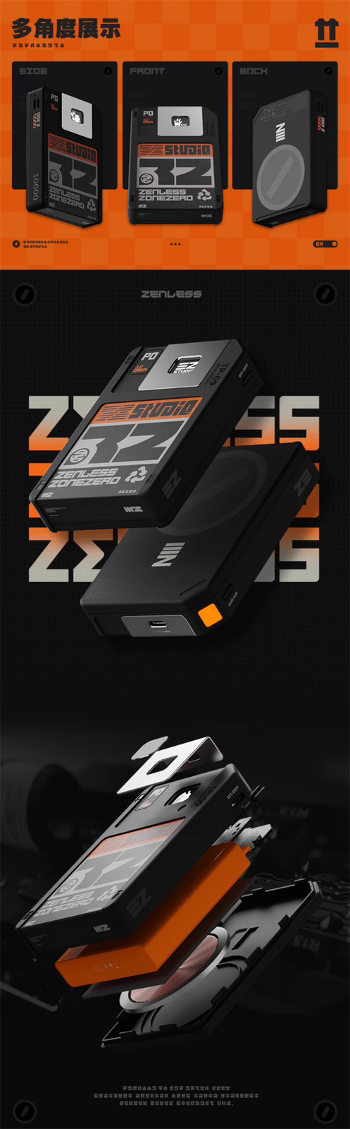 Official Zenless Zone Zero Magnetic Mobile Power Bank 3C Portable Charger CCC