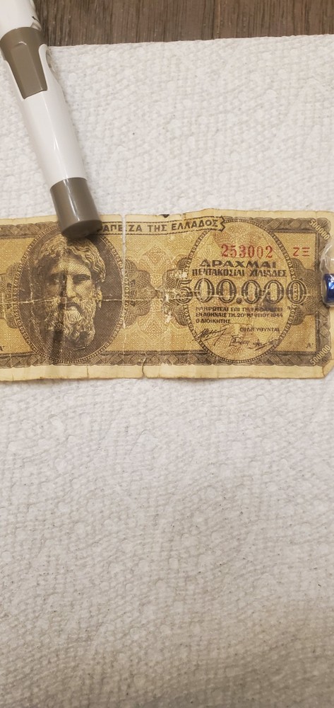 7-1940's Greek Drachmai Banknotes