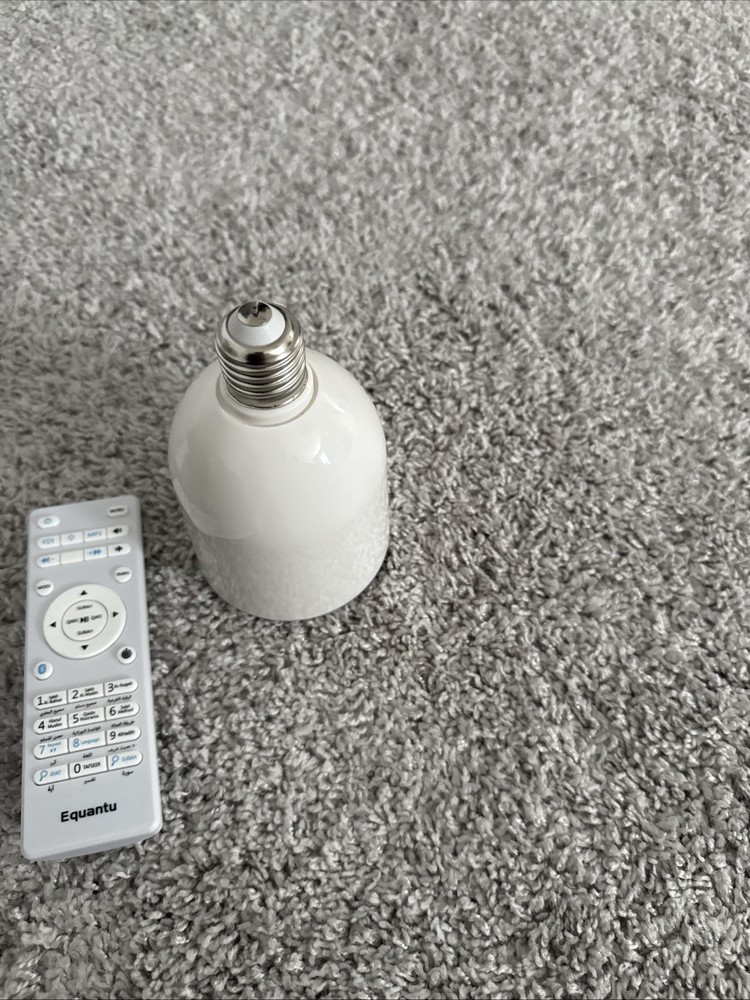 LED Speaker Quran - Bluetooth - MP3