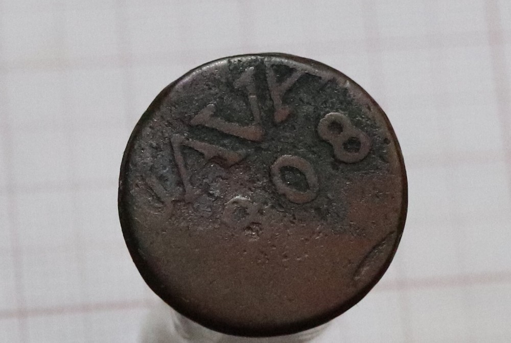 🧭 🇮🇩 ERROR COIN NETHERLANDS DUIT 1808 OFF CENTRE B66 #1802