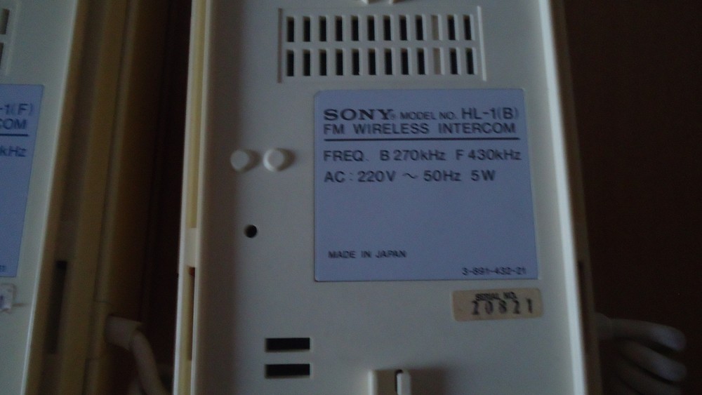 SONY HL-1 VINTAGE FM WIRELESS INTERCOM SYSTEM #EXTREMELY RARE#