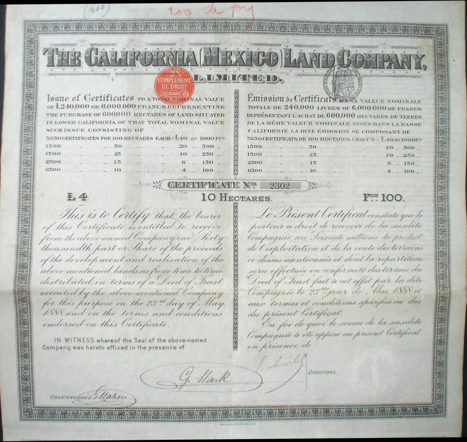 Mexico 20 x Mexican Stocks & Bonds uncancelled + coupons