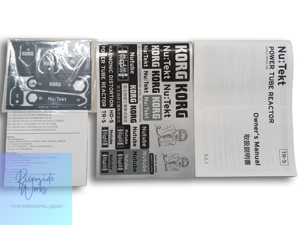 KORG TR-S Effects Pedal - Guitar Effects Processor JP