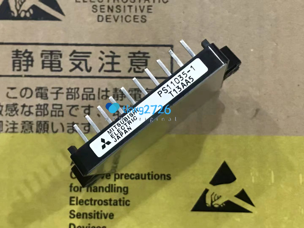 1PCS PS11035-1 Module expert new quality 100%