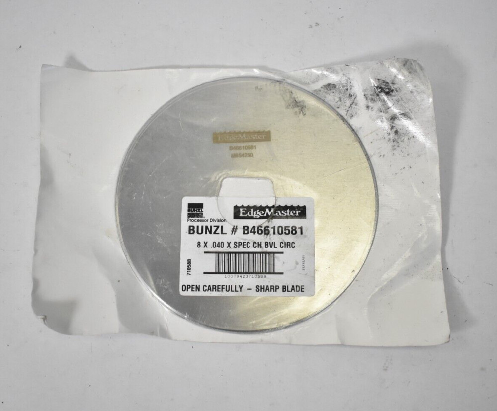 Bunzl EdgeMaster Hyde Circular Processing Blade 8" Dia x 040" Thickness