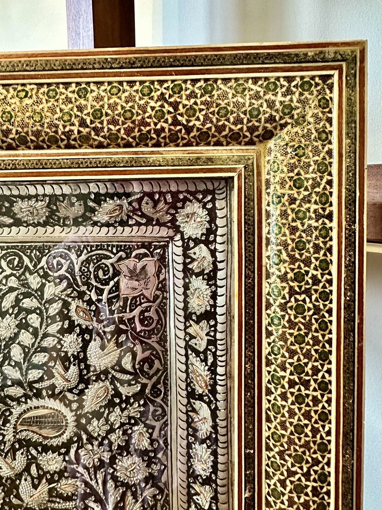 Antique Moroccan Inlaid Bone Frame Repousse Plaque