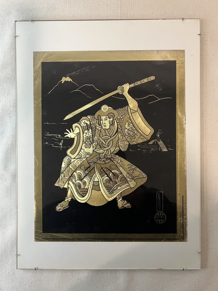 Vintage Samurai Art