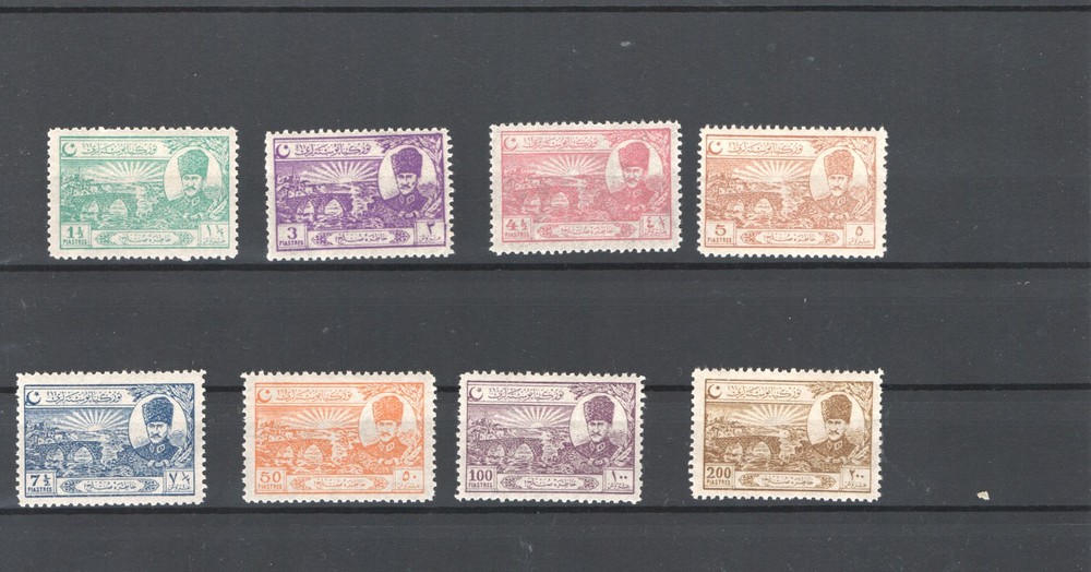 TURKEY 1924 MNH - 2490