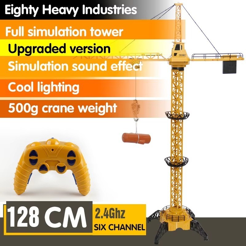 Remote Control Construction Crane