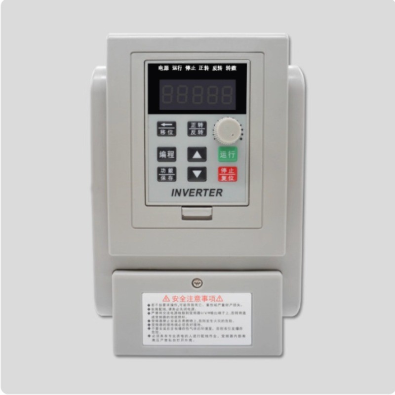 Universal Frequency Converter Single-phase 220V Motor Speed Regulation