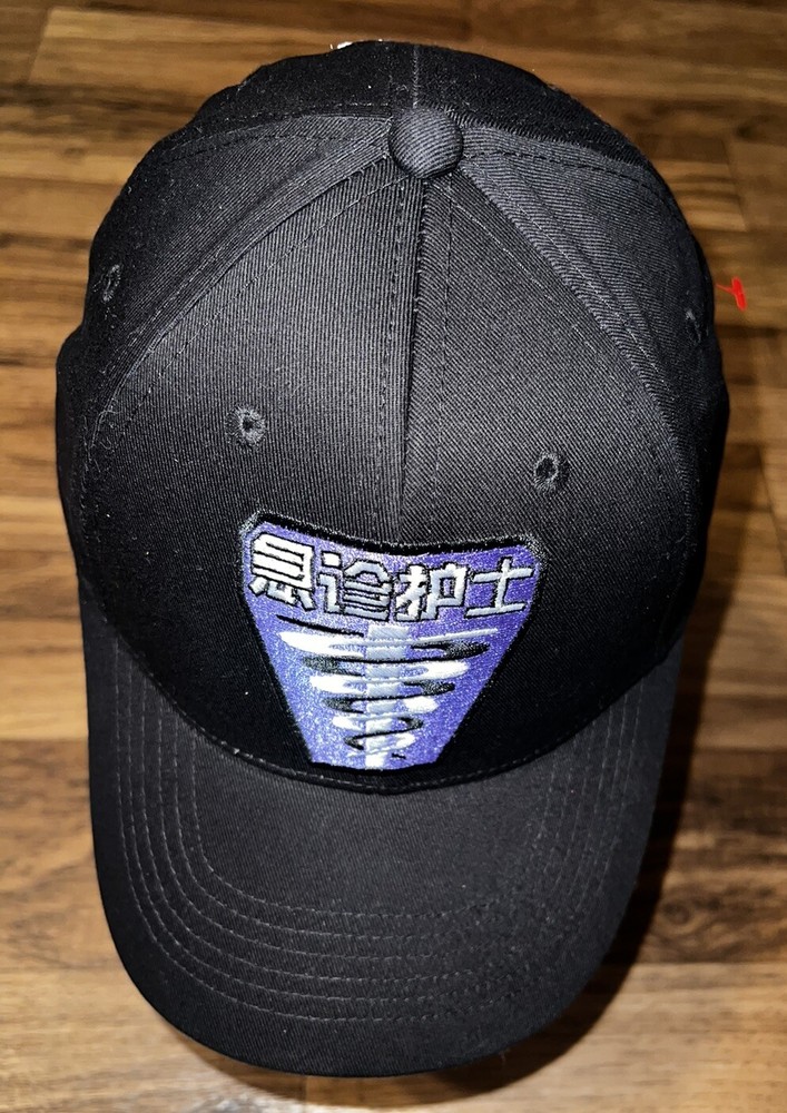 Firefly Logo Cargo Crate Snap-Back Cap New