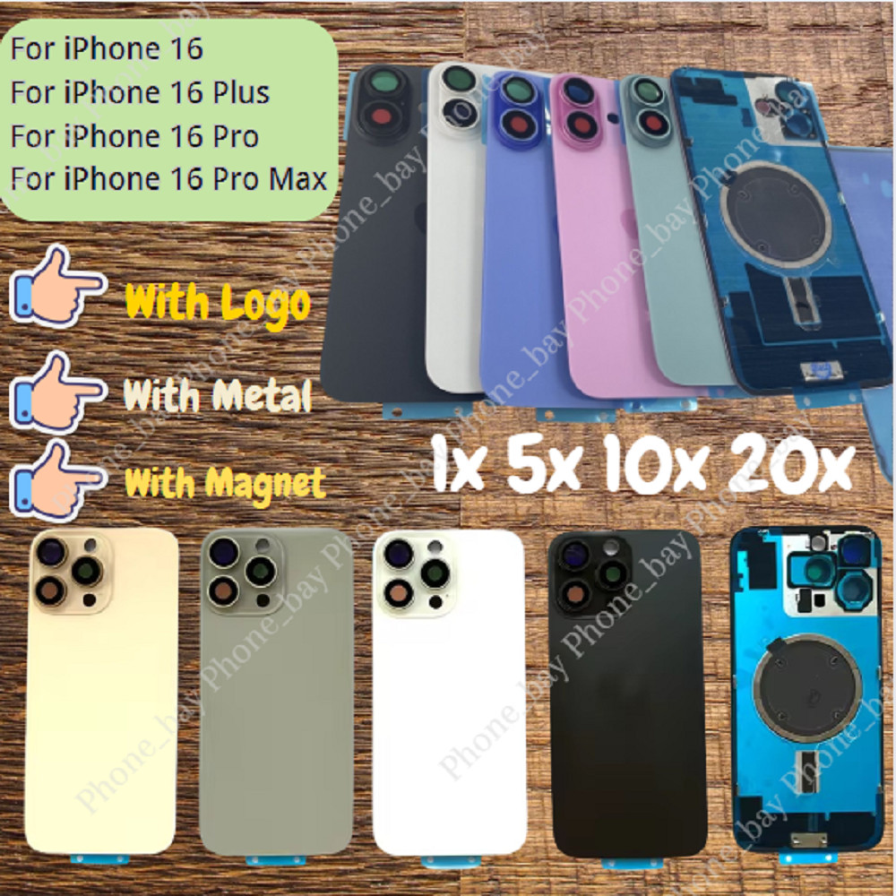 Back Glass Replacement Lot With Metal Magnet For iPhone 16/16 Plus/16 Pro Max