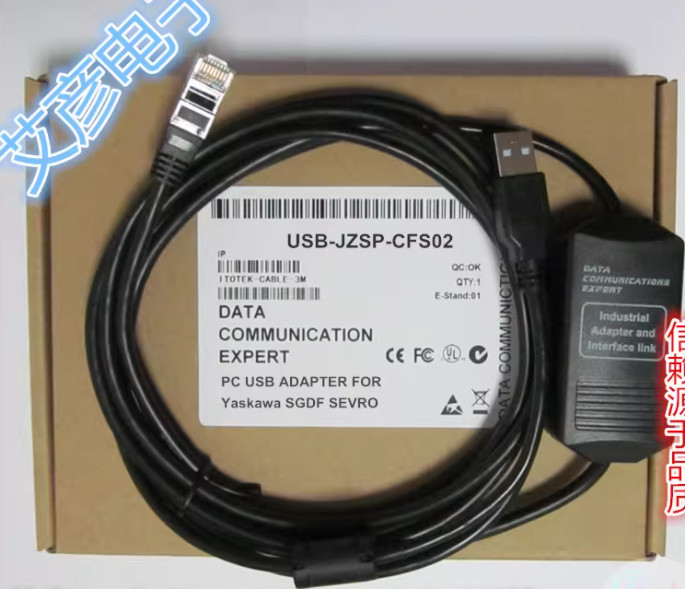 ✅🔥1PC NEW Servo driver debugging cable USB JZSP-CFS02 #L1208T LZ