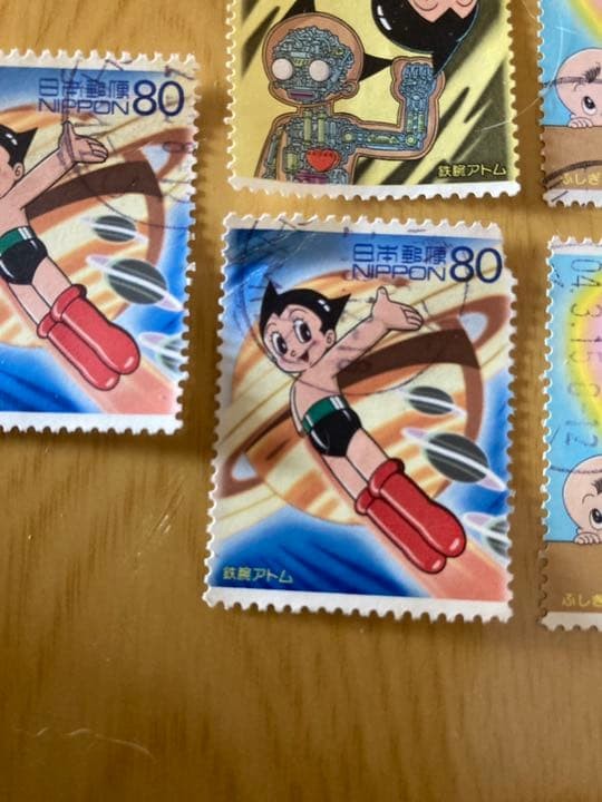 Astro Boy 3 used stamps