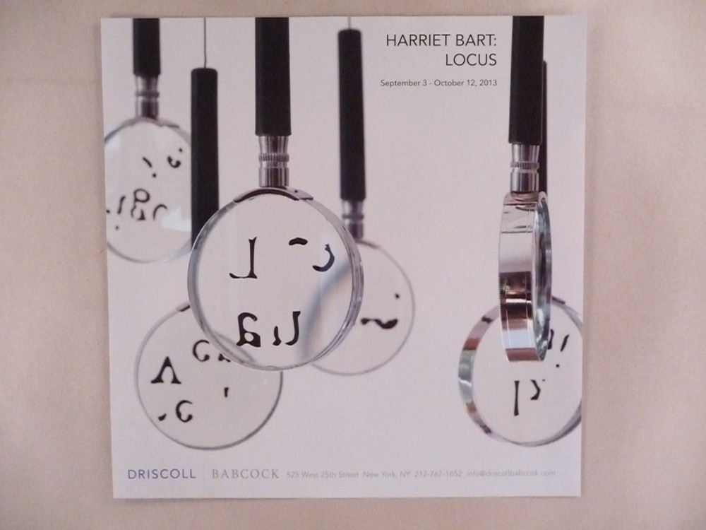 Harriet Bart MAGAZINE AD - 2013