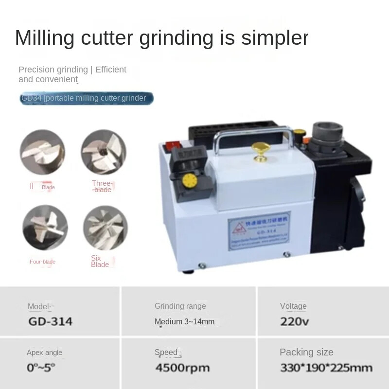 GD-314 Milling Cutter, Carbide Crusher Drill Sharpener, Milling Machine