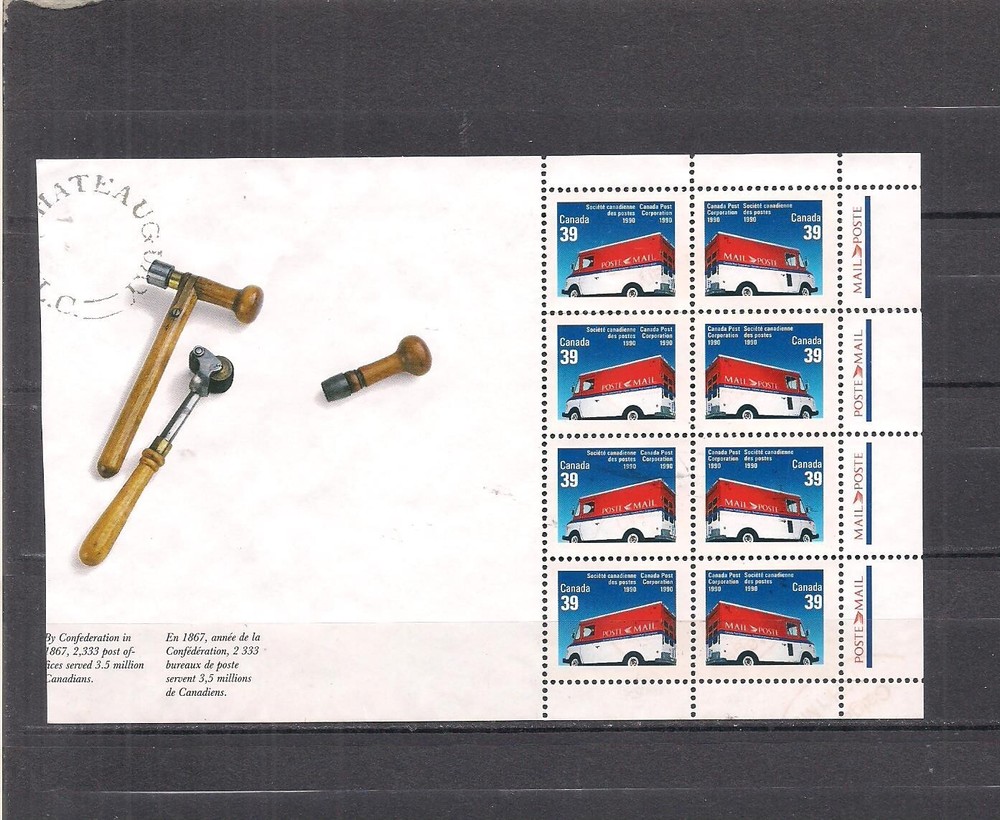 Canada #1273b used sheet Vf Cv 14$