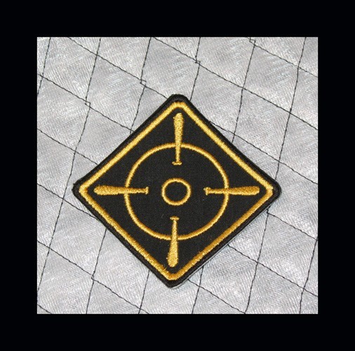 Babylon 5 Earth Alliance Security (Version 2) Patch