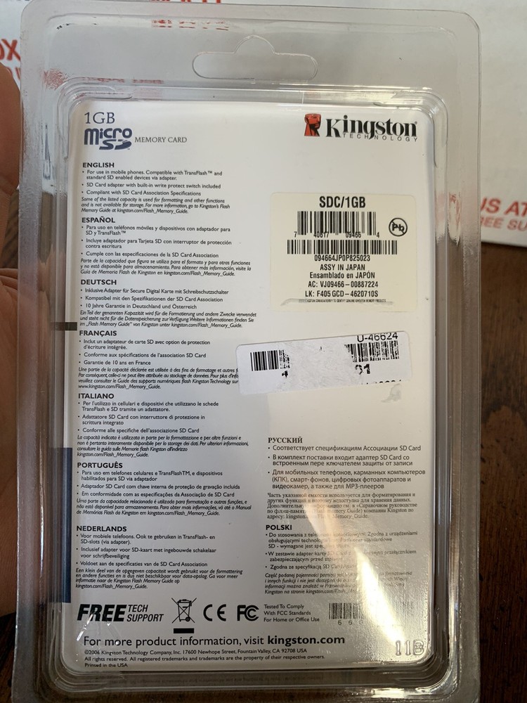 Kingston 1GB microSD Memory Card with Adapter