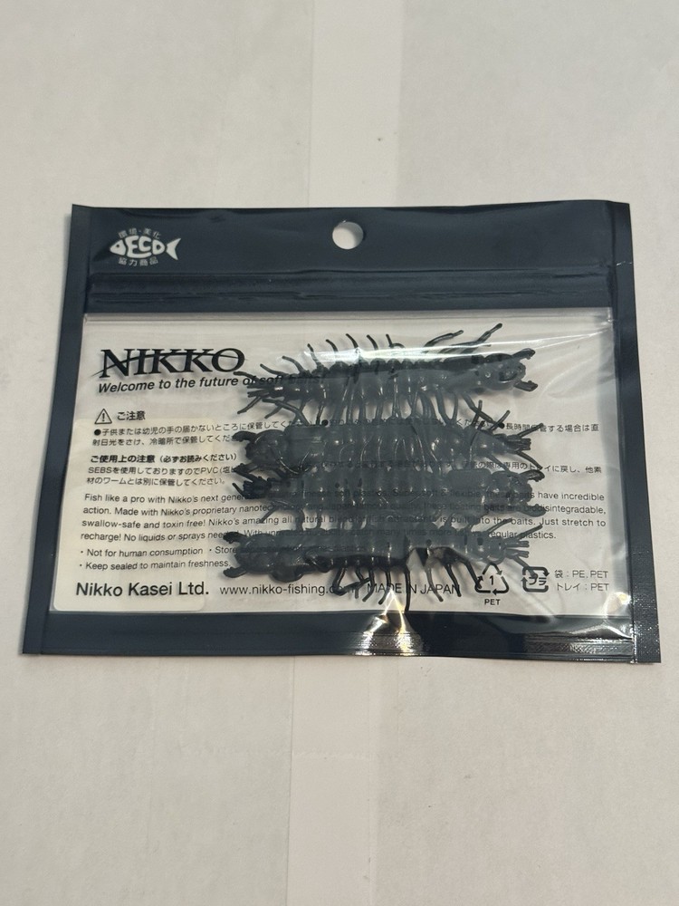 “New” Nikko’s Sinking Elastomer Formula Hellgrammites 3" Obsidian