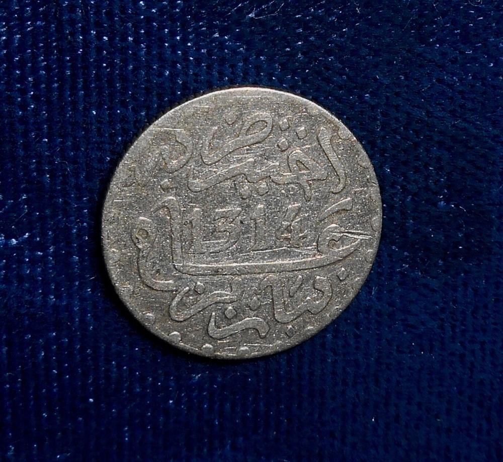 Morocco 1314 (1896) silver Half Dirham