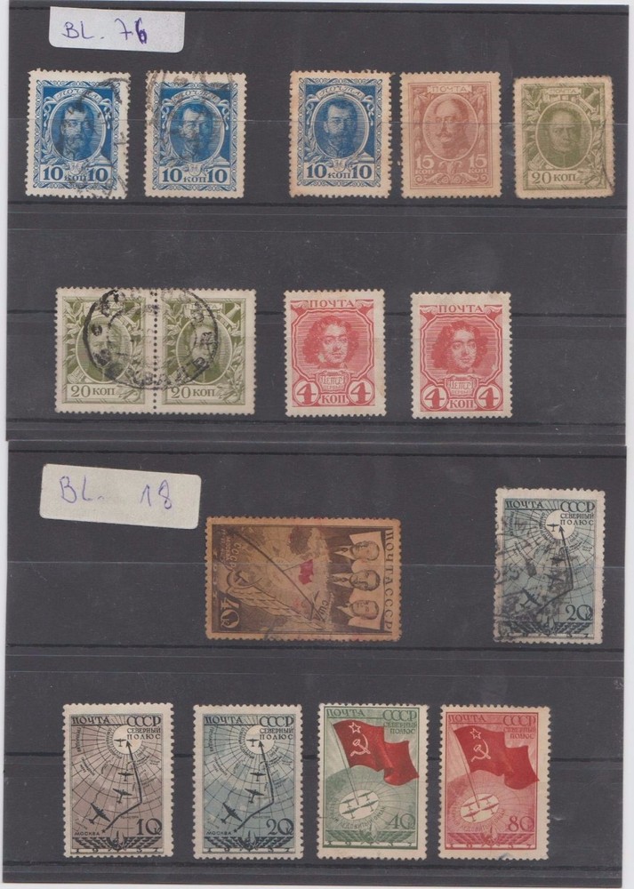 Russia - Soviet Union