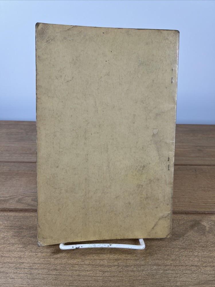 WWll War Department Basic Technical Manual Radio Fundamentals July 17 1941