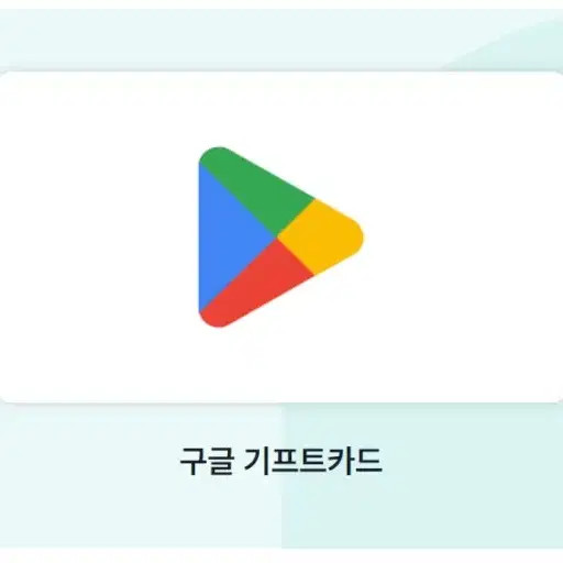 Mobile Game 70% Recharge Service Official