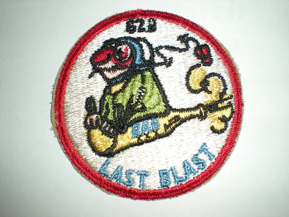 USAF PILOT TRAINING CLASS 62-B PATCH -COLOR