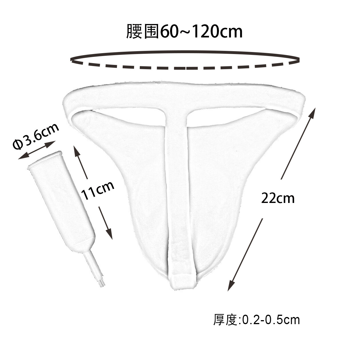 Men's Hiding Gaff Panties Silicone Thong Panties for Crossdressing Transgender