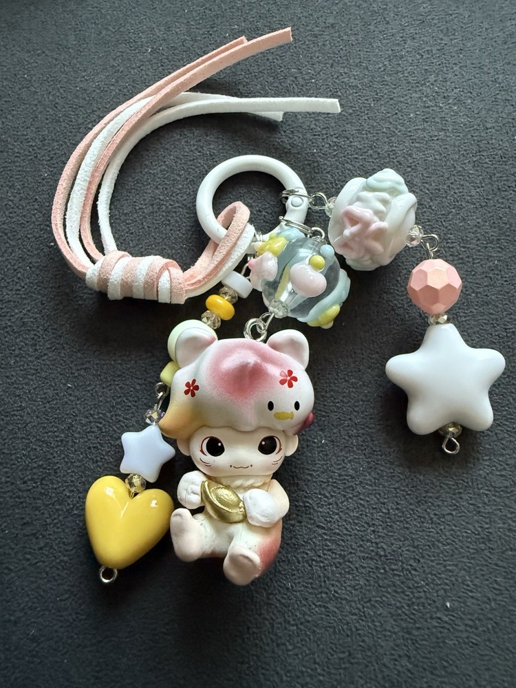 Dimoo Inspired Keychain