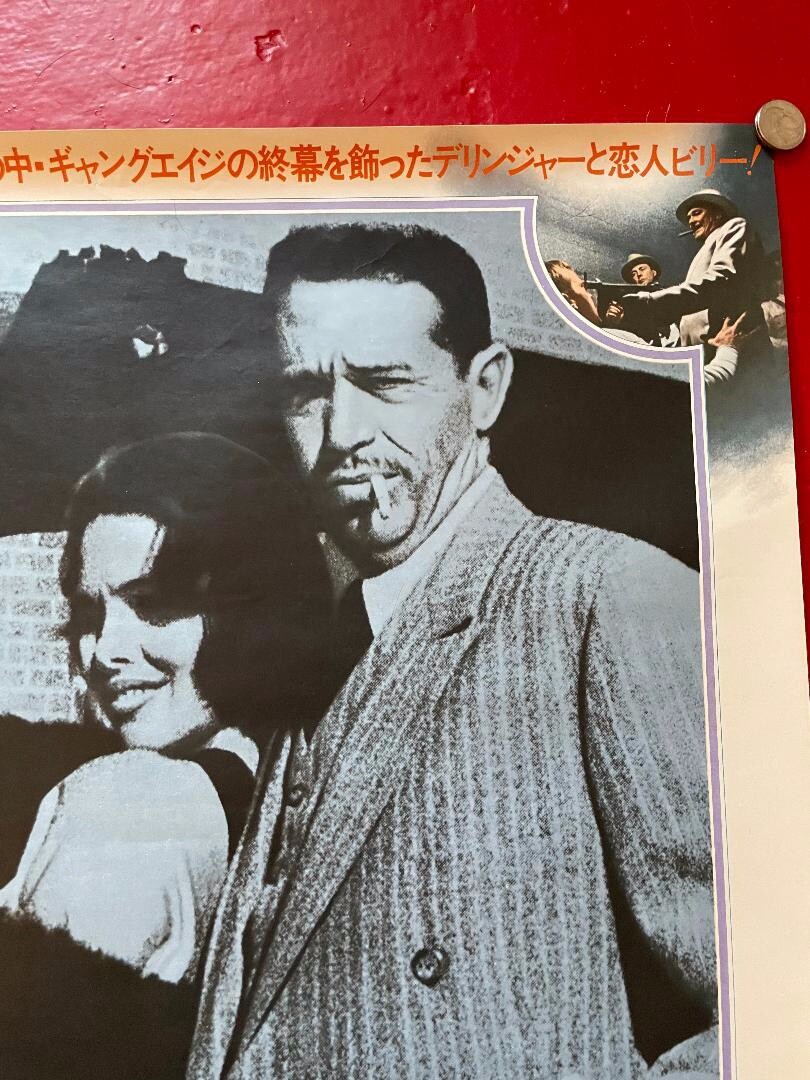 DILLINGER ORIGINAL JAPANESE MOVIE POSTER SIGNED IN PERSON BY CLORIS LEACHMAN